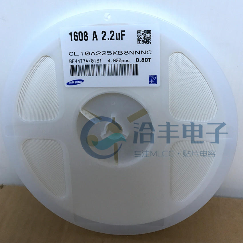 CL10A225KB8NNNC 代理三星陶瓷贴片电容 0603 2.2UF 225K 50V 10% X5R