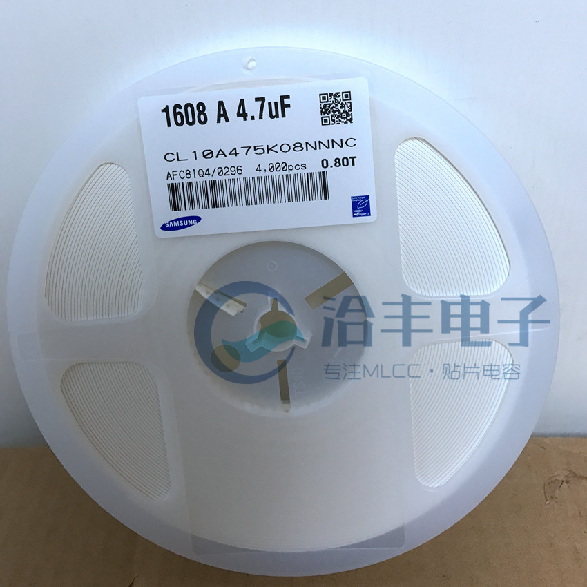 CL10A475KO8NNNC 代理三星陶瓷贴片电容 0603 4.7UF 475K 16V 10% X5R