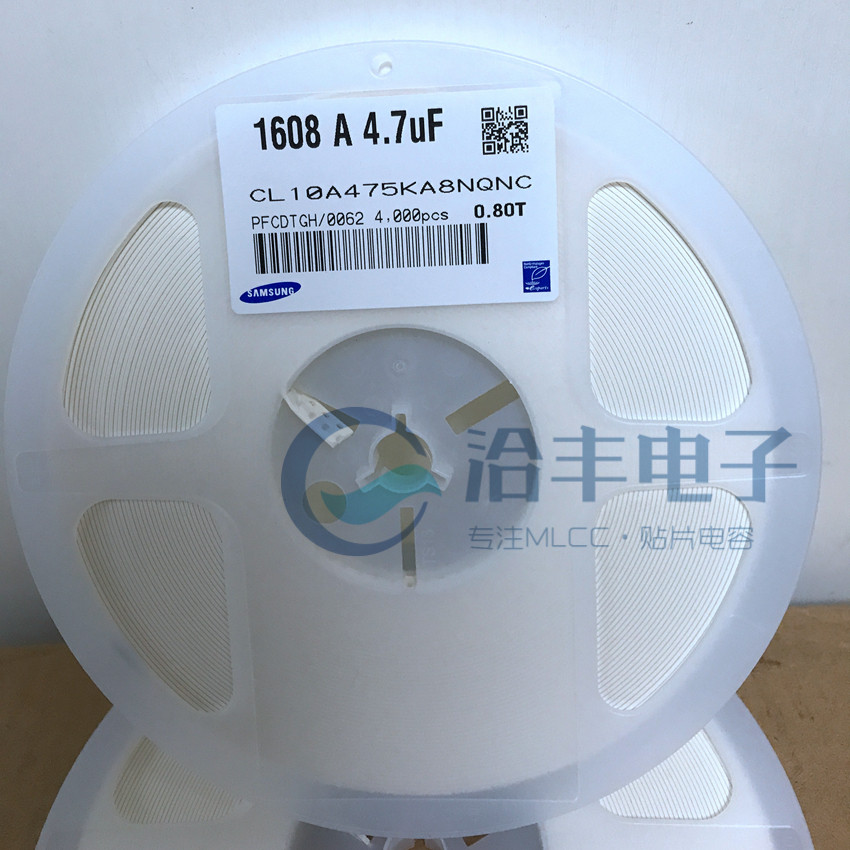 CL10A475KA8NQNC 代理三星贴片陶瓷电容 0603 4.7UF 475K 25V 10% X5R