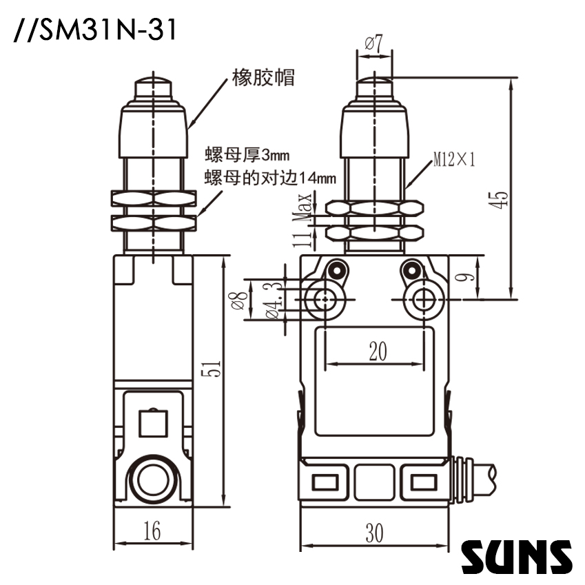 SUNS美国三实分体式行程开关SM31NP11-31安全限位开关 防水限位开关 尺寸图