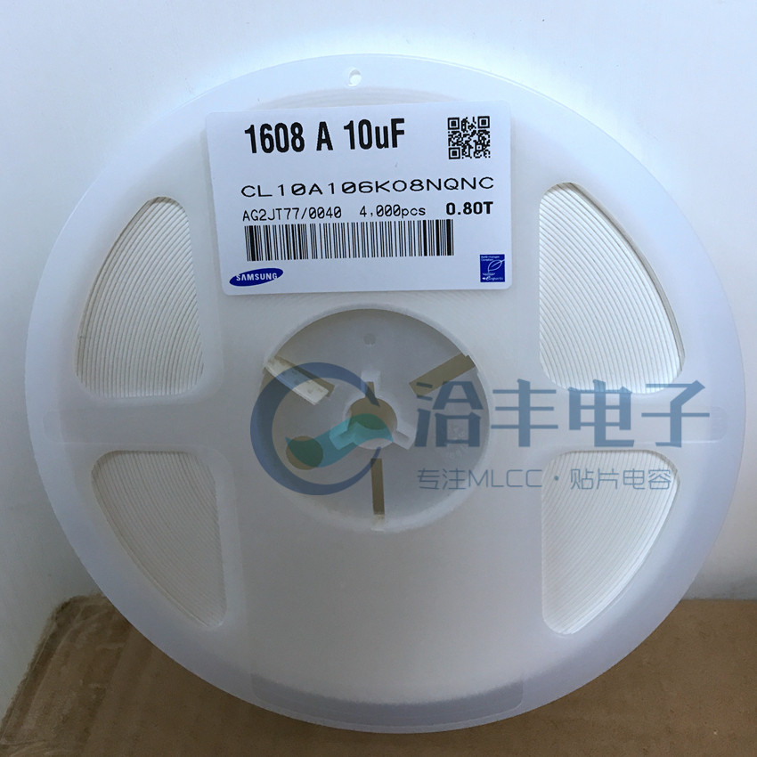 CL10A106KQ8NNNC 代理三星贴片陶瓷电容 0603 1OUF 106K 6.3V 10% X5R