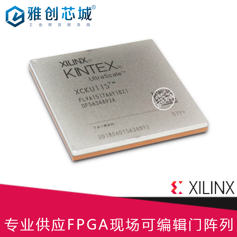XC5VSX35T-3FF665C嵌入式FPGA医疗设备类