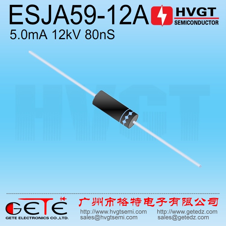 HVGT高压二极管 ESJA59-12A 5mA 12kV 富士