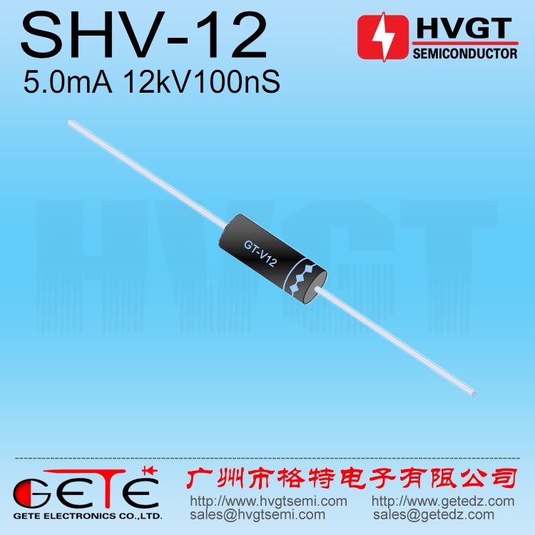HVGT高压二极管 SHV-12 硅堆 HV12 5mA 12kV