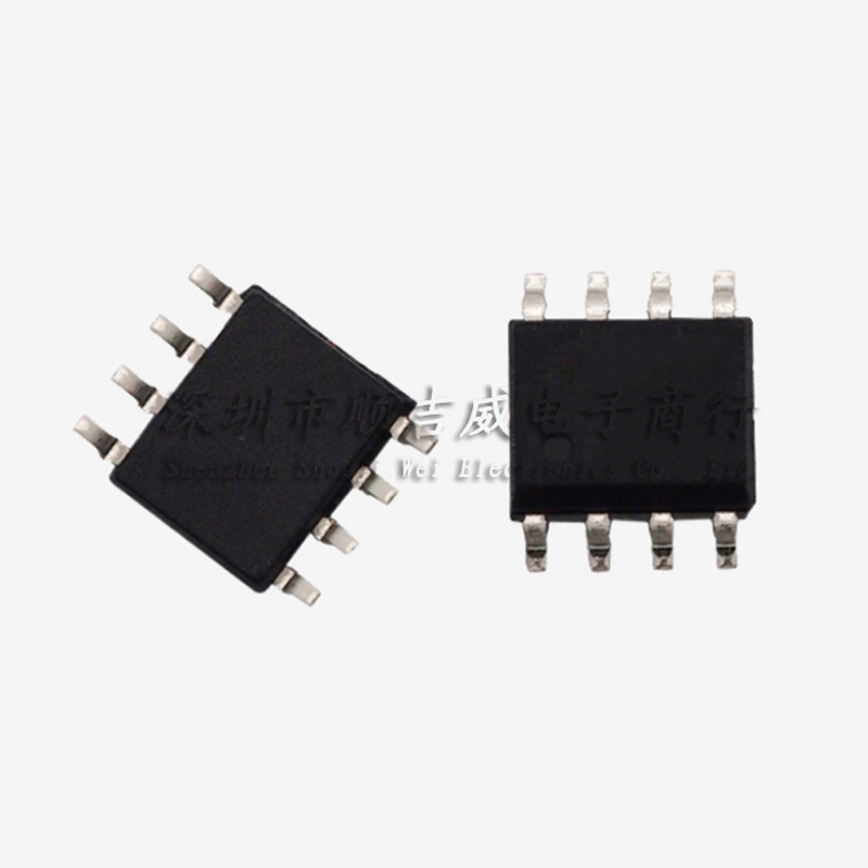 线路驱动器MAX483CSA+T收发器接口IC芯片