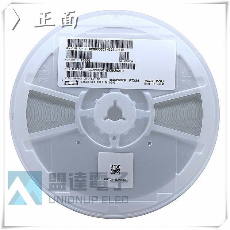 GRM155R71C104KA88D 0.1UF 16V 0402