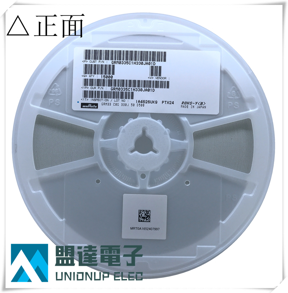 GRM155R71A224KE01D 220NF 10V 0402电容