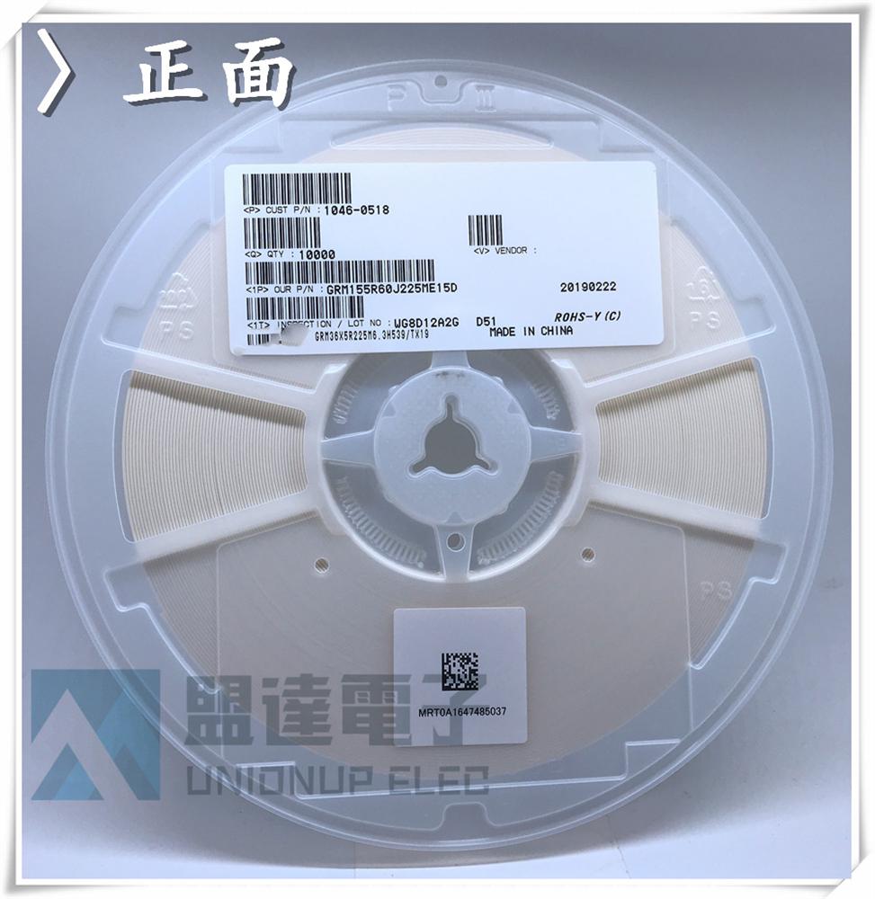 GRM155R61C224KA12D 贴片电容0.22UF X5R