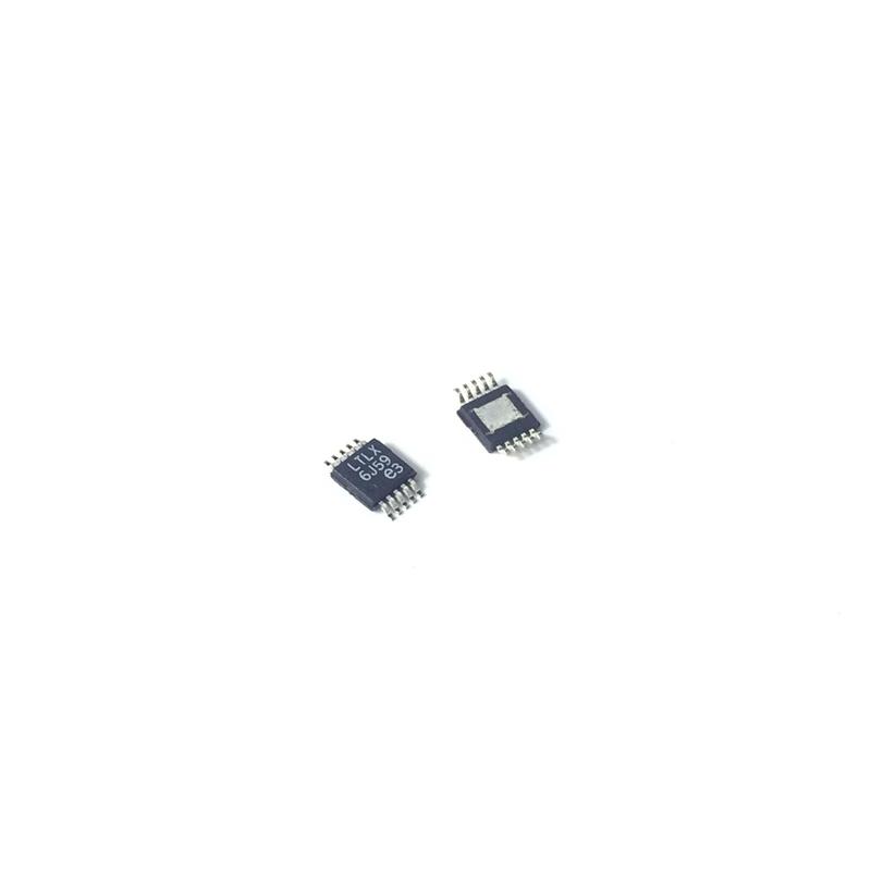 LTC1733EMSE