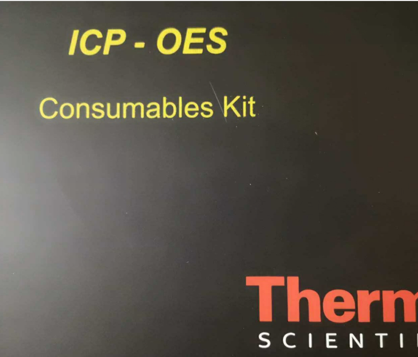 Thermo热电赛默飞世尔 iCAP 7600 ICP-OES 进样系统全套Consumables Kit