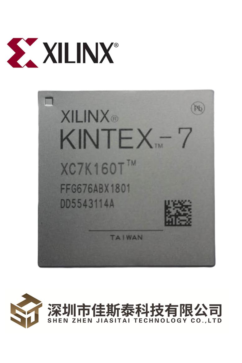XC7K160T-1FFG676I ʵʵ