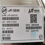 UP0104SSW8  UPI  电池充电管理芯片