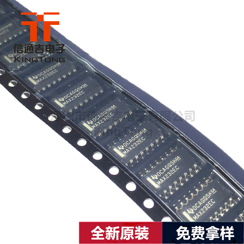 TI MAX232ECDR SOP-16 收发器 IC芯片