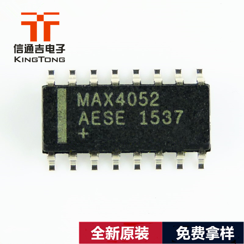 MAX4052AESE+ MAXIM SOIC-16 开关芯片IC