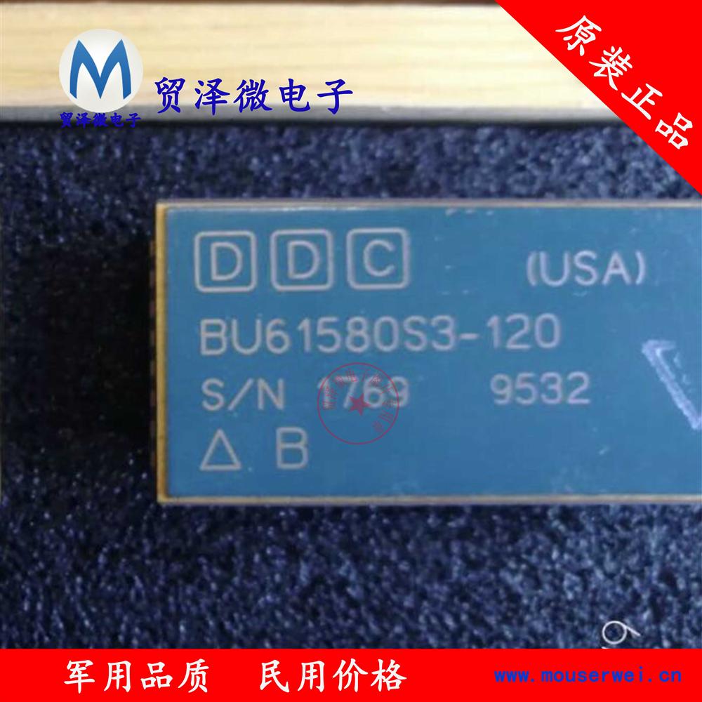 全新原装DDC BU61580S3-120价格优势