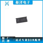 MT46V32M16P-6T IT:F镁光SDRAM-DDR存储器IC 32M*16 512Mb