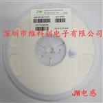 JW贴片电感JWFI2012E101KT 0805 100UH