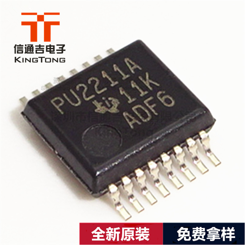 TPS2211AIDBR TI SSOP-16 负载驱动器IC芯片