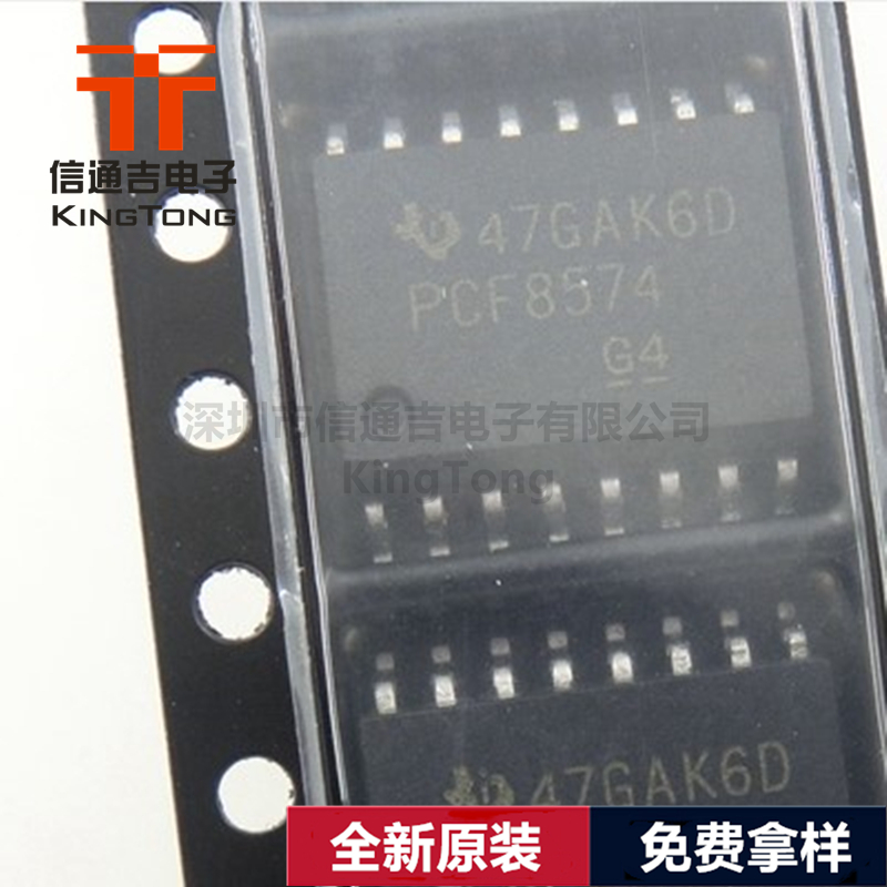 PCF8574DWR TI SOIC-16 扩展器IC 时钟芯片