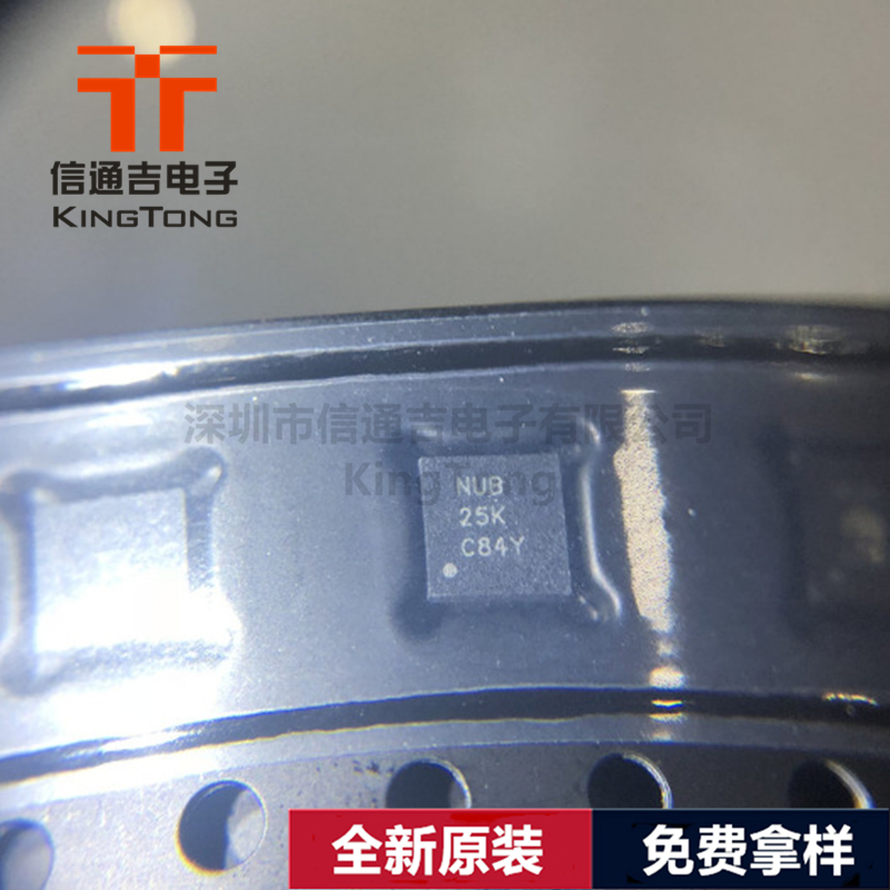 TPS63700DRCR TI SON-10 非隔离式稳压器