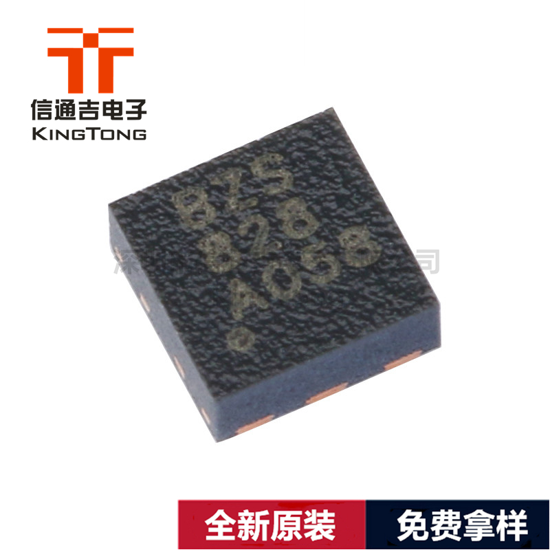 TPS61170DRVR TI QFN-6 升压转换器芯片