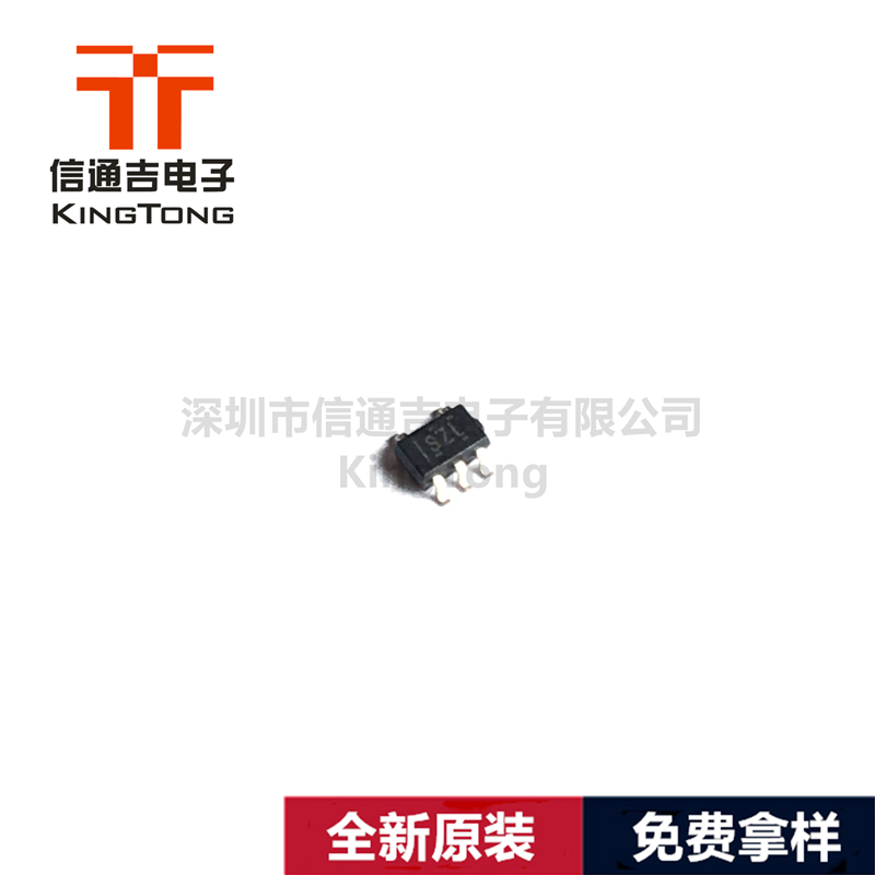 TPS61169DCKR TI SC70-5 LED照明驱动器芯片