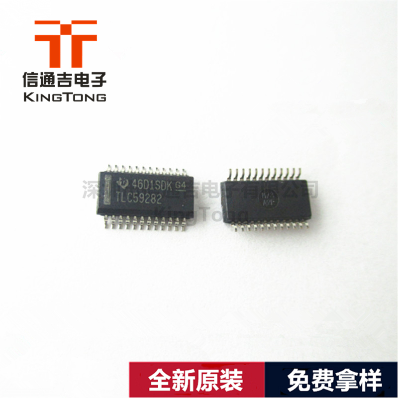 TLC59282DBQR TI SSOP-24 LED驱动器芯片
