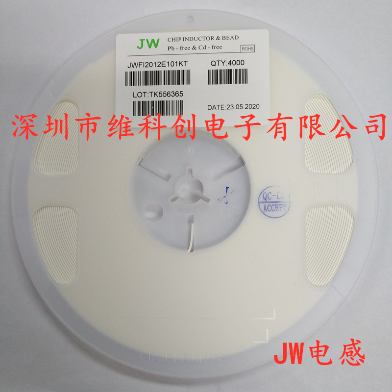JW电感JWFI2012E101KT 0805 100UH