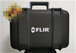 美国FLIR/菲力尔 E75  320x240像素 手持式红外热成像仪