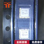 TA1114A TST SMD 温补衰减器 声表滤波器