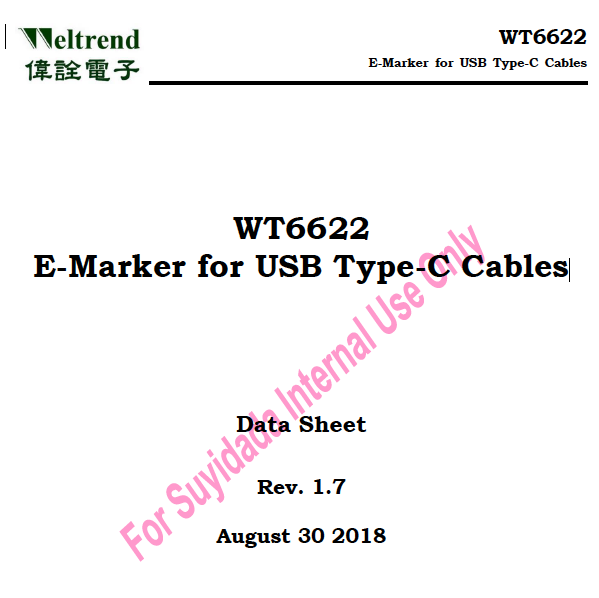 伟诠电 WT6622 E-Marker IC