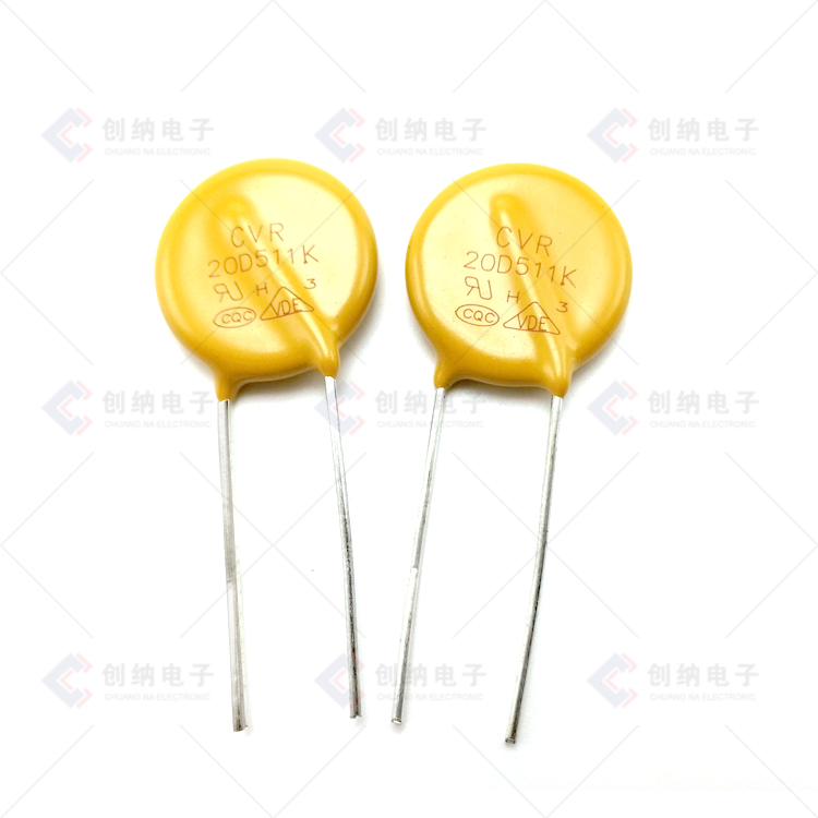 蓝色/黄色CVR-20D511K压敏电阻器