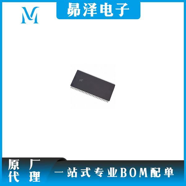 Micron SDRAM MT48LC4M16A2P-75 IT:G