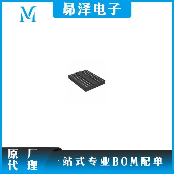 MT40A512M8RH-083E:B Micron SDRAM