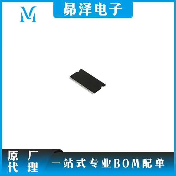 MT48LC2M32B2P-55:G Micron SDRAM