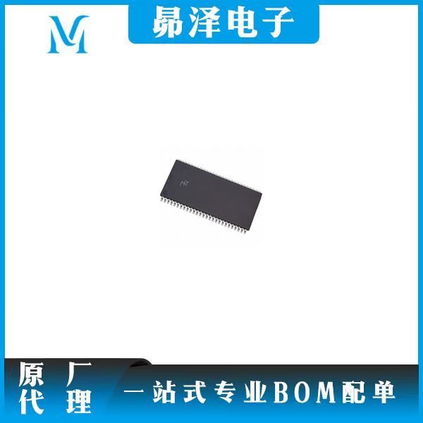 MT48LC8M16A2P-7E:L Micron SDRAM