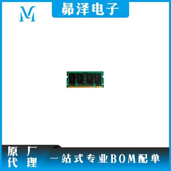 MT16LSDF6464HY-133D2 Micron 存储器
