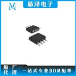 光电子产品   Broadcom  HCPL-0710-500E