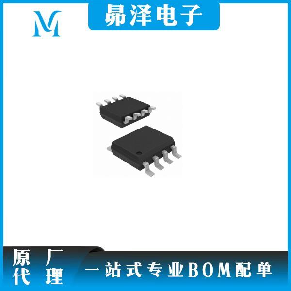 MOSFET - 单个  FDS6679AZ