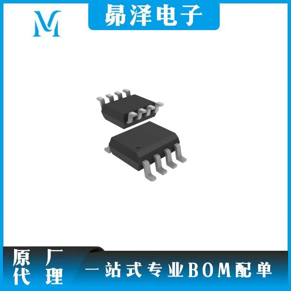 视频处理   ON Semiconductor  FMS6363ACSX