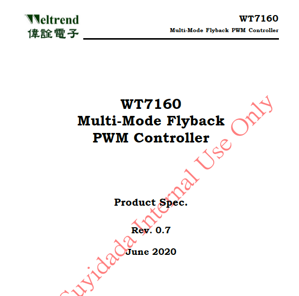 伟诠电 WT7160 AC/DC 电源IC