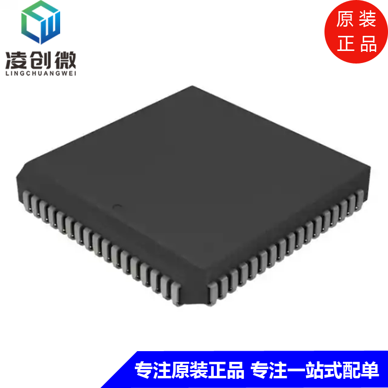 PIC32MZ2064DAA176-I/2J Microchip微控制器