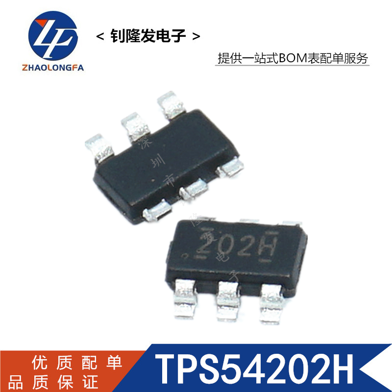 TPS54202HDDCT ѹתIC SOT-23-6