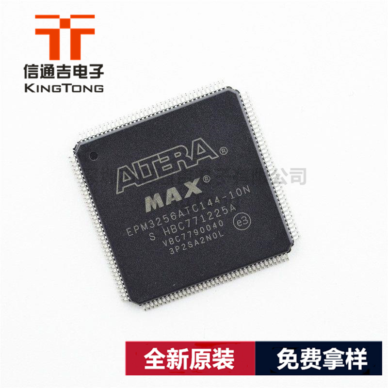 EPF8636AQC160-3 ALTERA QFP 嵌入式FPGA