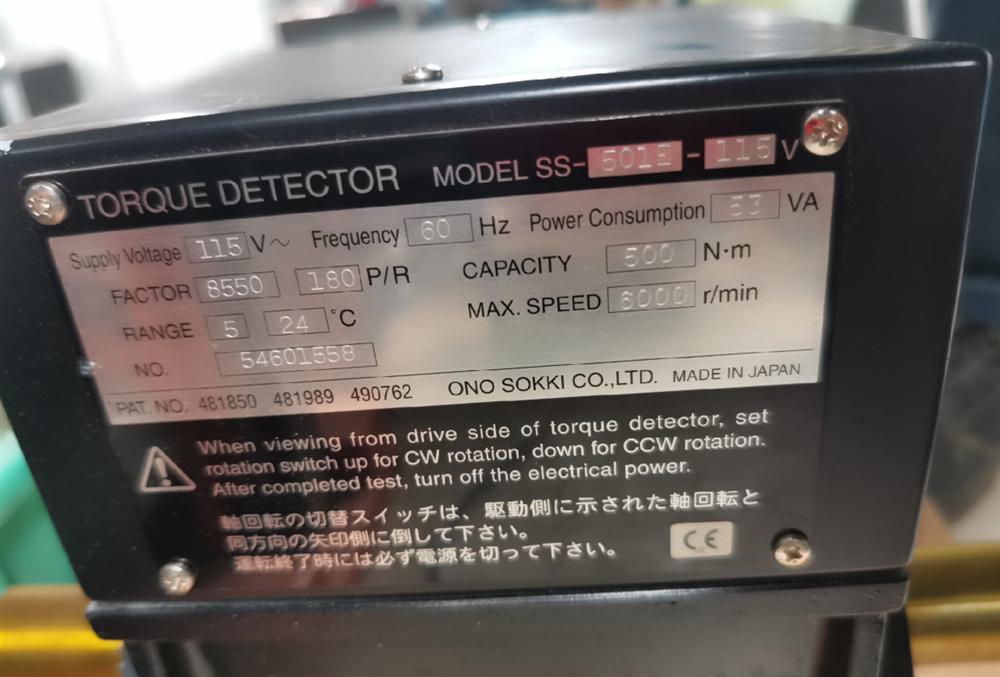 日本小野ONOSOKKI扭矩传感器SS-501E-115V 500NM 6000r/min