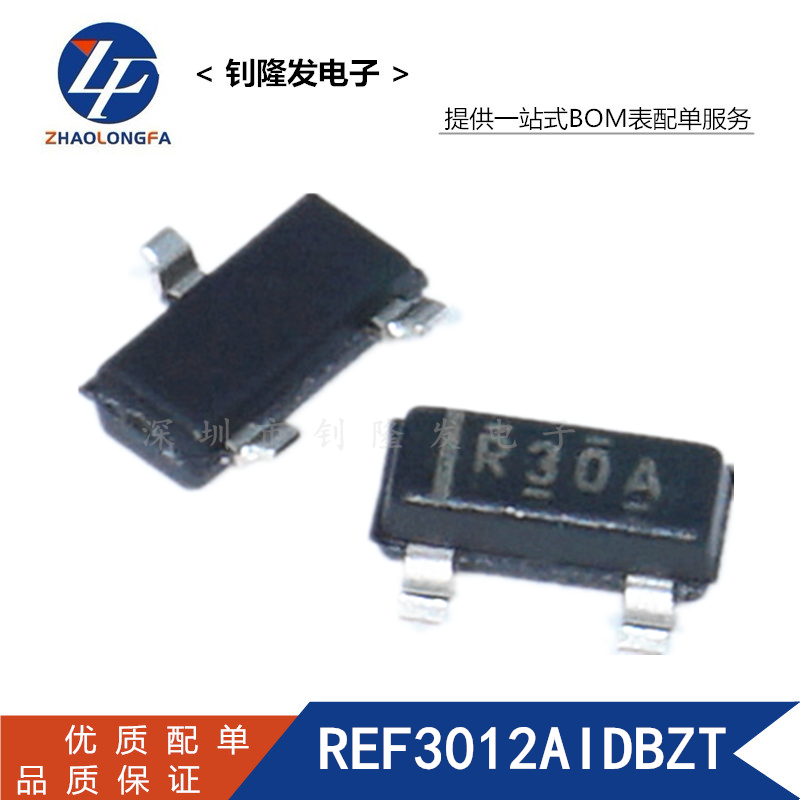 REF3012AIDBZT SOT-23 电压基准芯片