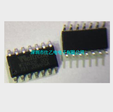 伟诠电 WT6632F PD协议芯片
