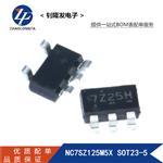 NC7SZ125M5X  SOT23-5 驱动器IC芯片