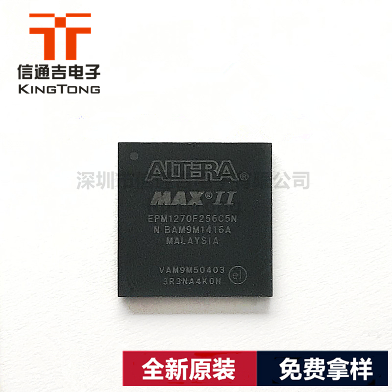 EPM9480RC208-15 ALTERA BGA 嵌入式处理器