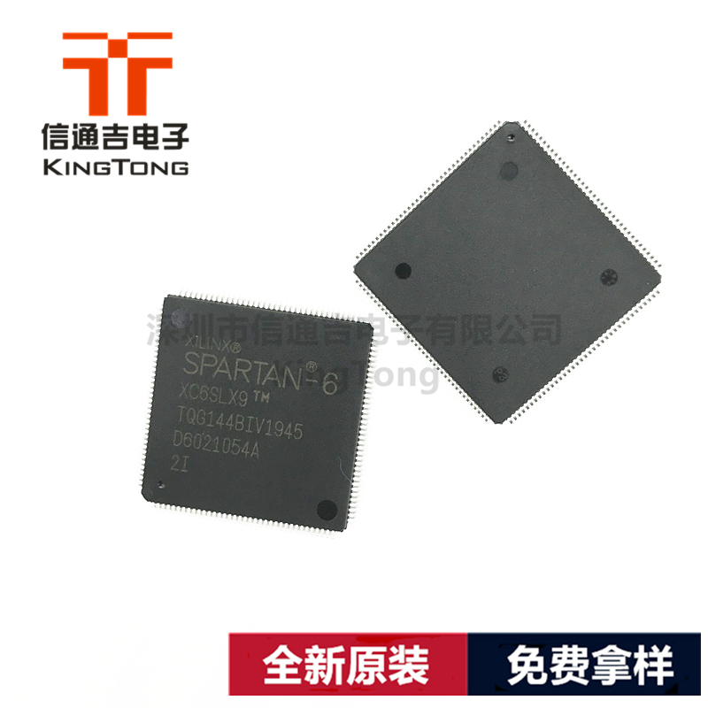 XC2S200-6PQ208C XILINX QFP嵌入式FPGA芯片